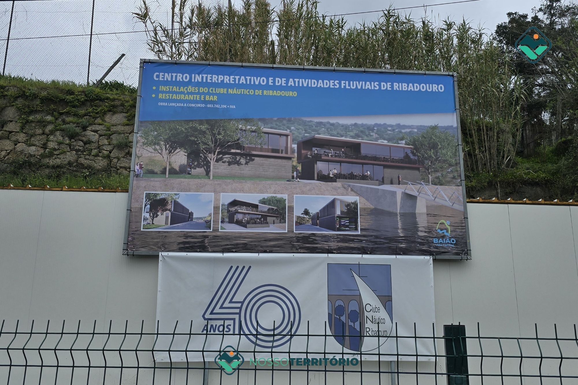 Baião avança com a construção do Centro Interpretativo e de Atividades Fluviais de Ribadouro orçado em 600 mil euros