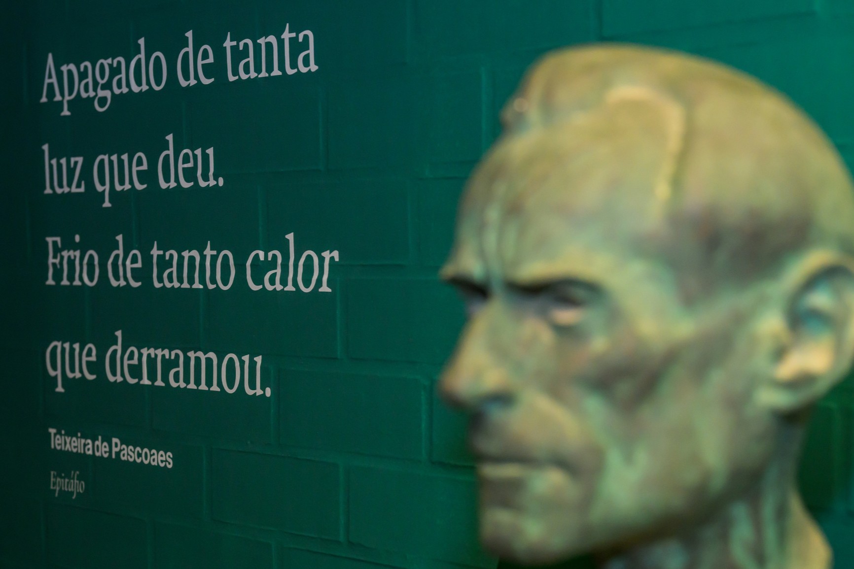 AMARANTE: Ciclo “Ler Pascoaes” prossegue com sessões em maio e junho